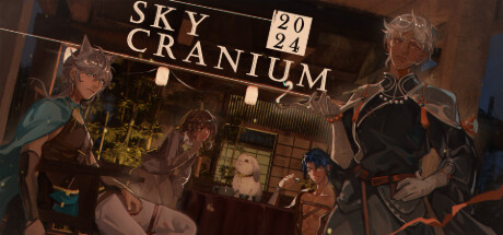 Dreaming Blue — header artwork