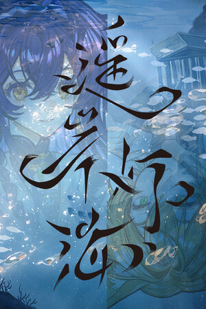 4ea1e70c-53cb-bec3-61d0-2841af4b3ea8