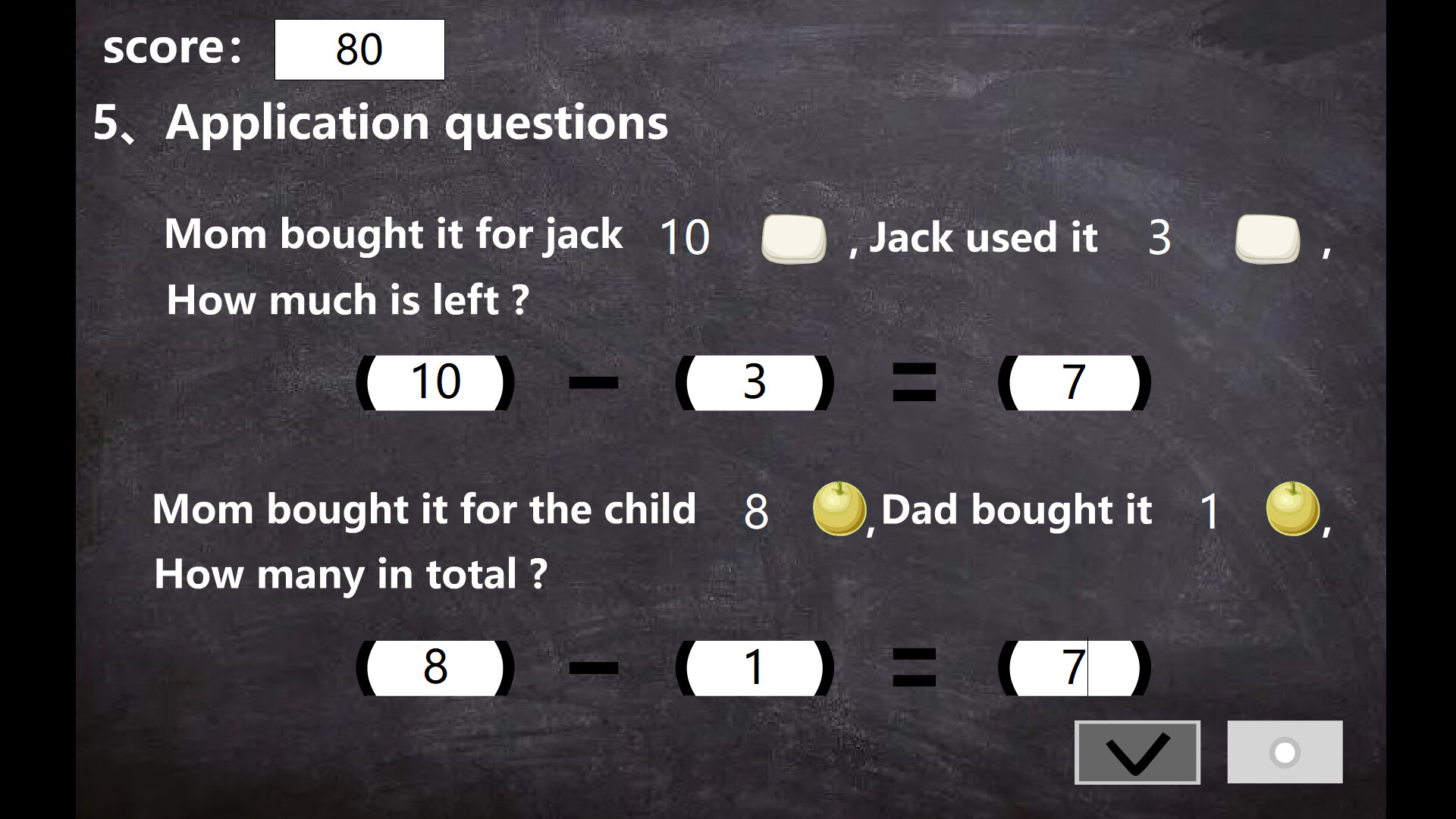 Maths screenshot 8