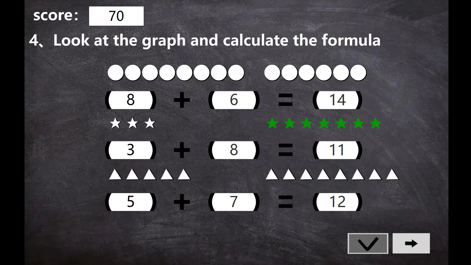 Maths screenshot 6