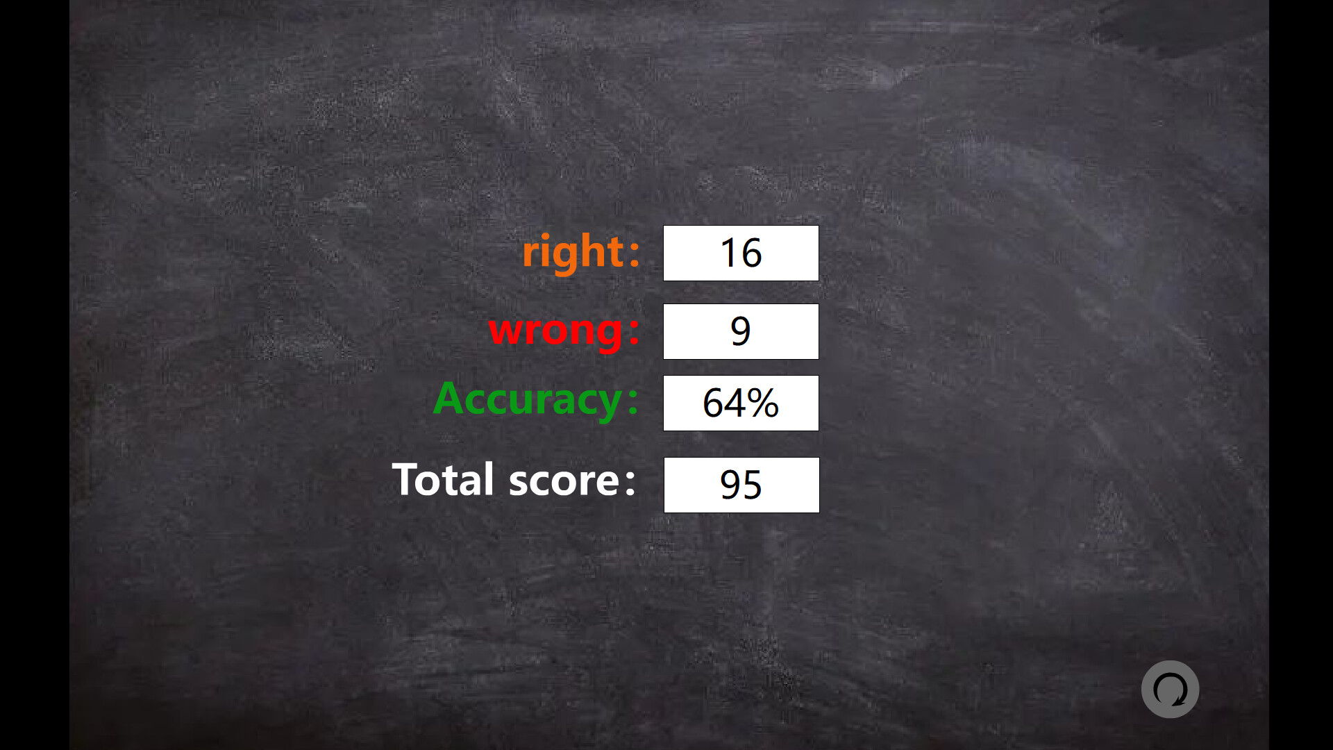 Maths screenshot 10