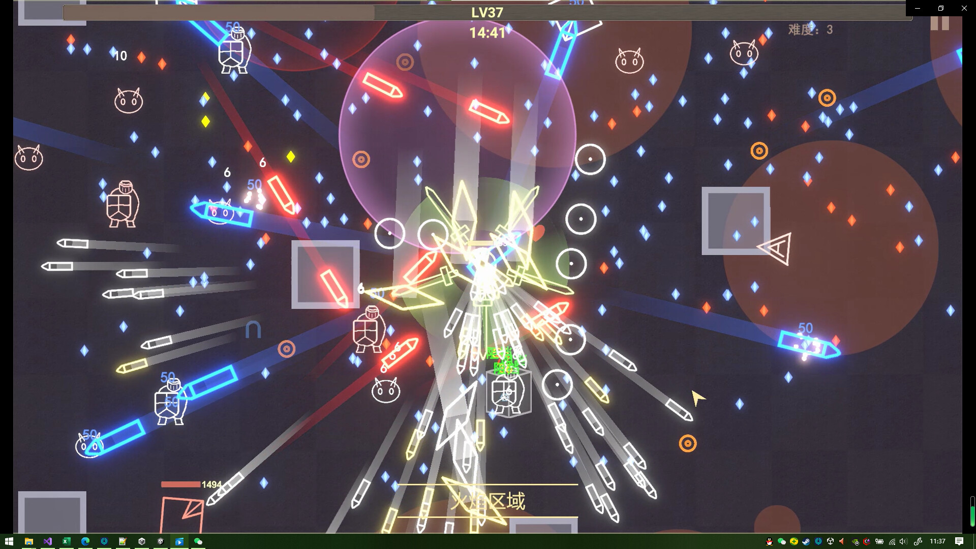 Shape Survivor screenshot 2