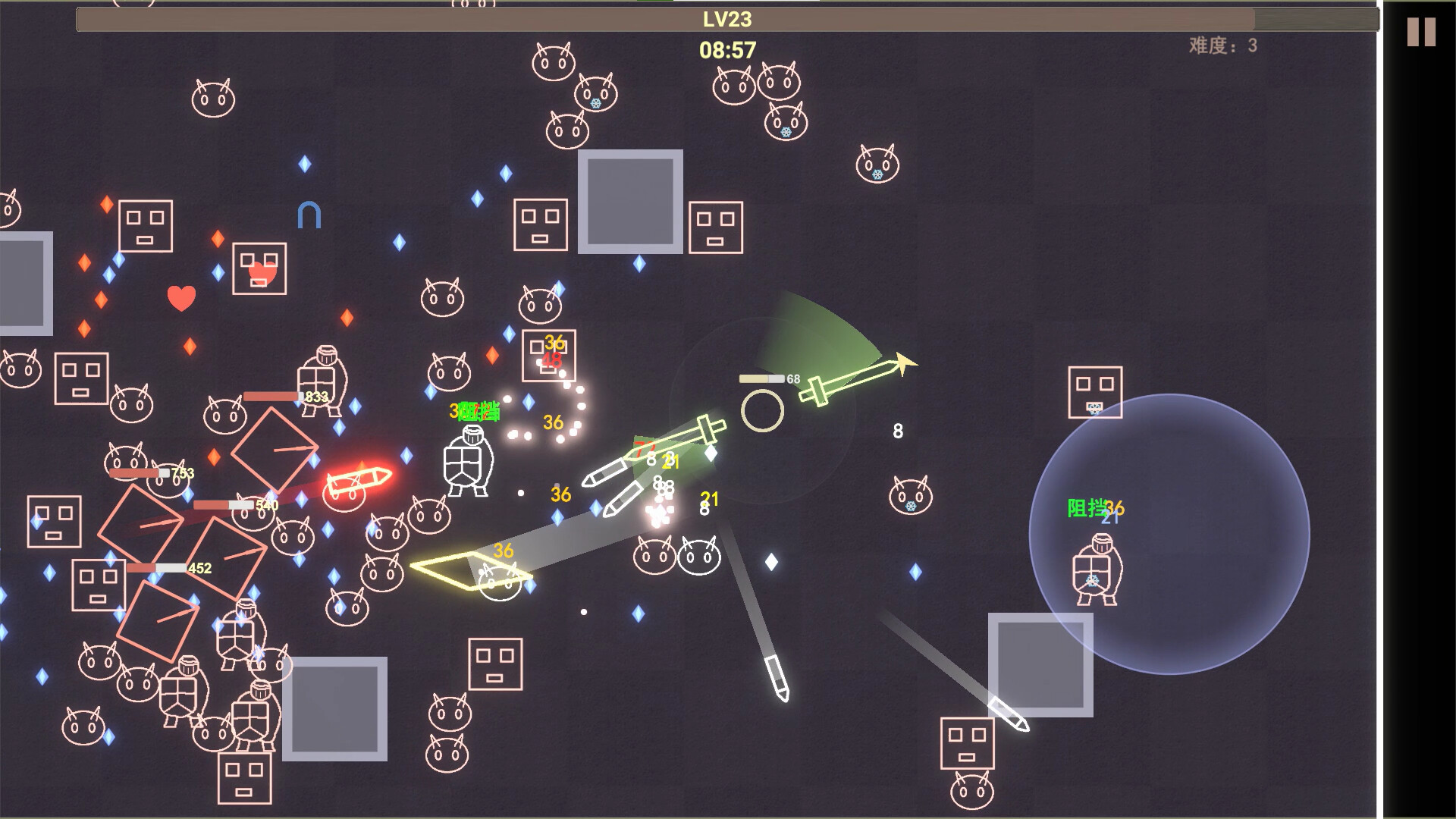 Shape Survivor screenshot 1