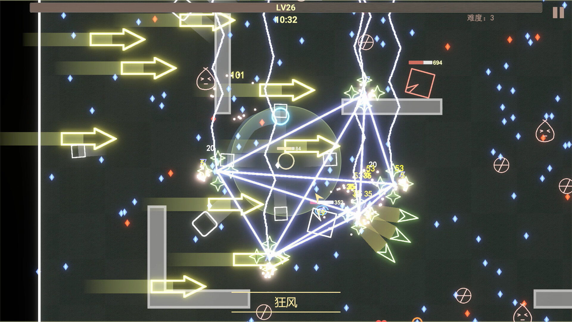 Shape Survivor screenshot 5