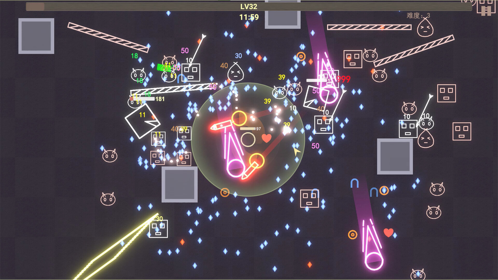 Shape Survivor screenshot 4
