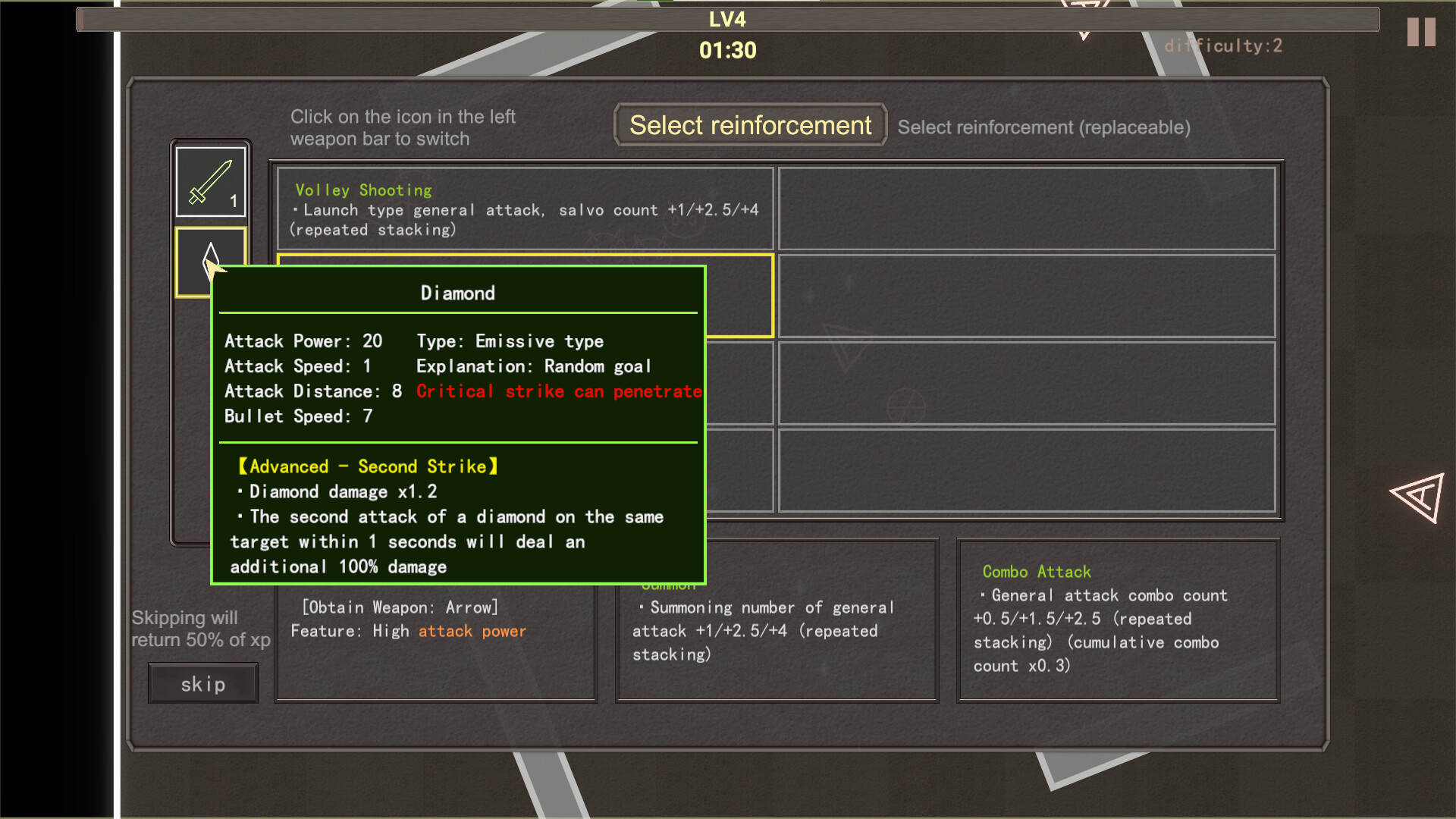 Shape Survivor screenshot 3
