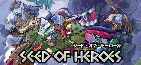 Seed of Heroes Cover Image