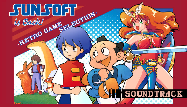 テクノソフト TecnoSoft TechnoSoft レトロゲーム テクノソフト