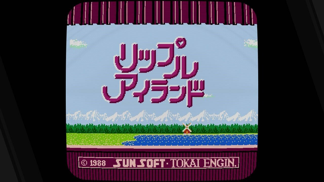 SUNSOFT is Back! レトロゲームセレクション Soundtrack screenshot 5