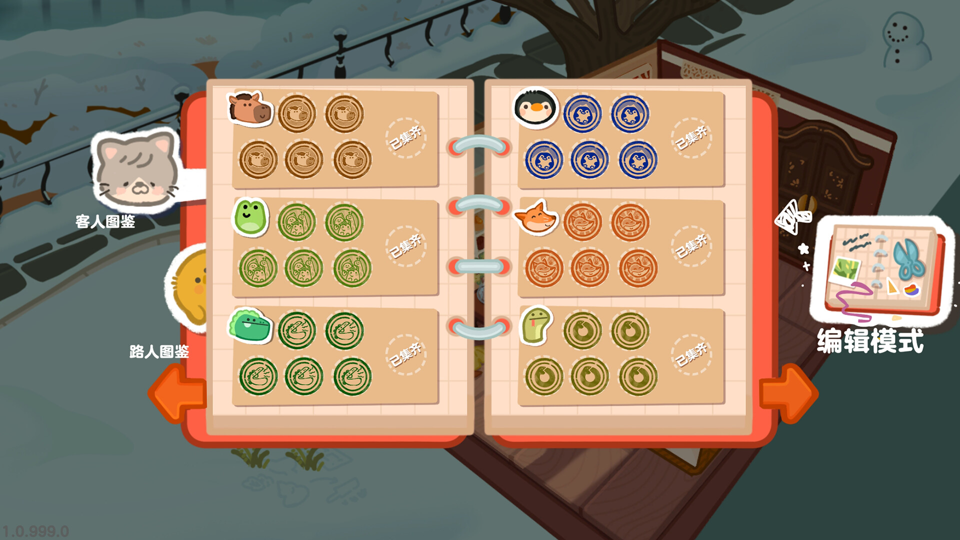 小镇青年游戏社xzqngame.com
