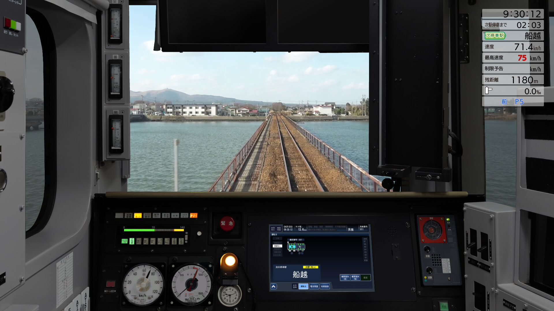 JR EAST Train Simulator: Oga Line (Akita to Oga) EV-E801 series screenshot 5