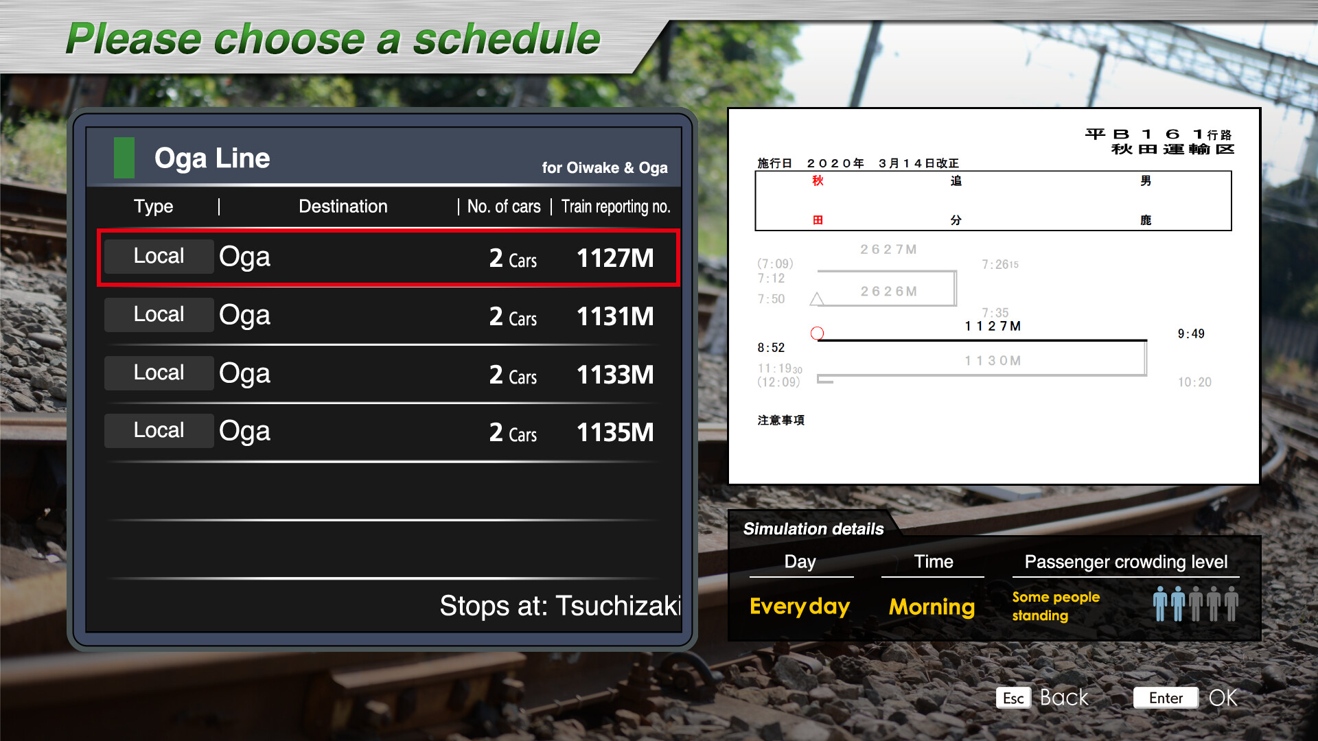 JR EAST Train Simulator: Oga Line (Akita to Oga) EV-E801 series screenshot 4