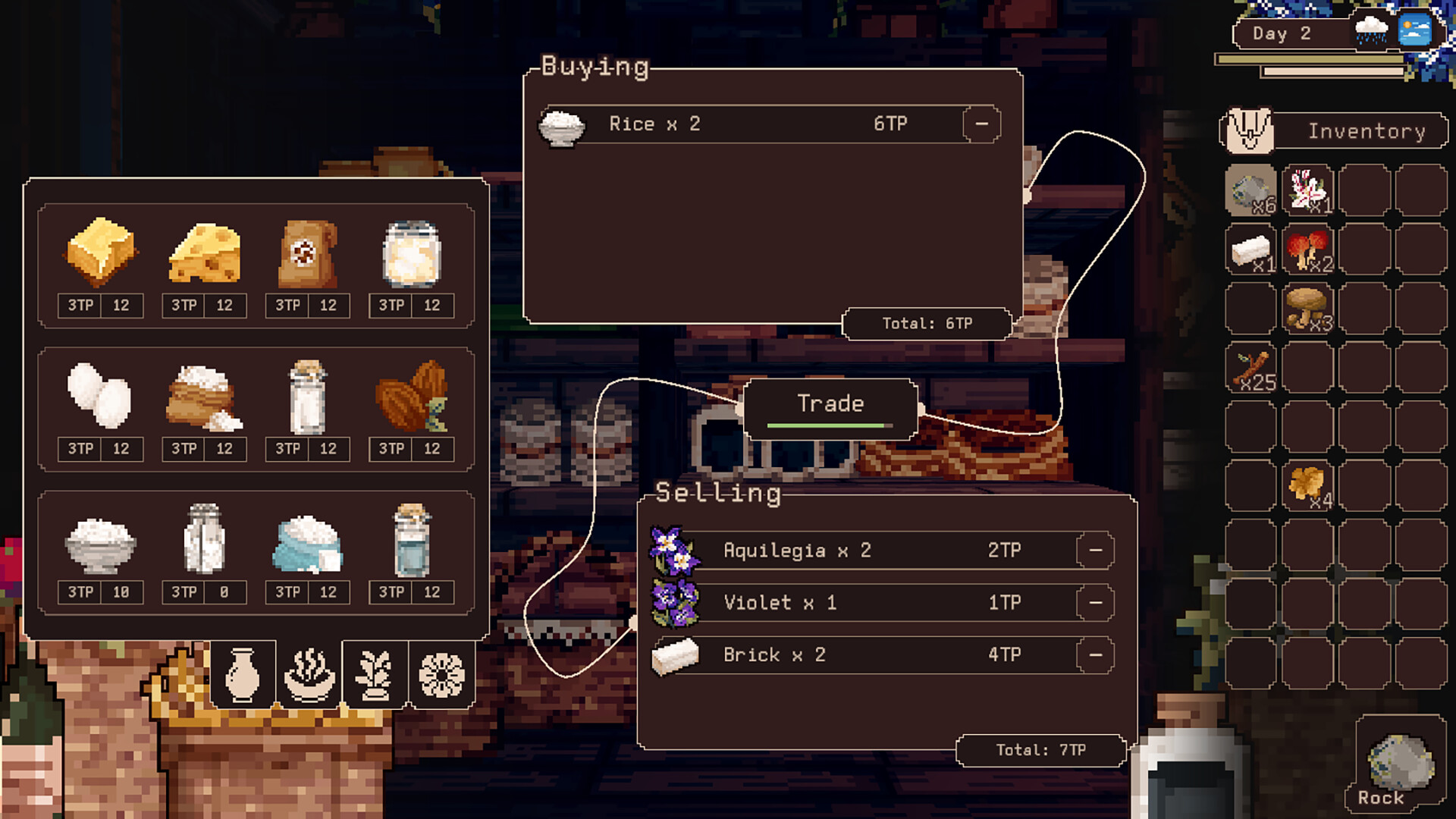 Delphinium screenshot 2