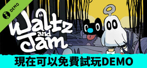 Waltz and Jam Demo