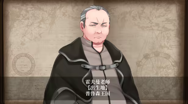 艾蜜莉的堕落轮回～魔法学院与永无止尽的一周～ 官方中文步兵版+存档 [新官中/1.87G] - 二次元文化技术交流站