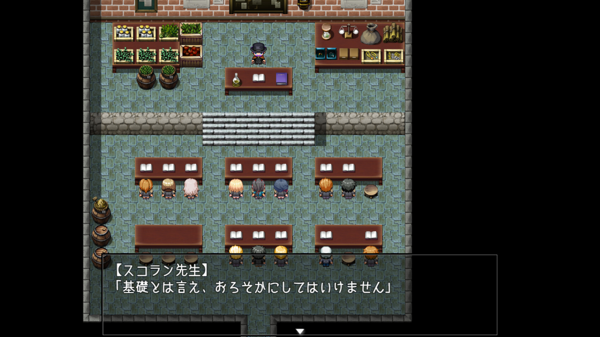 Amelie falls over and over again ~ An endless week in Magic University screenshot 11