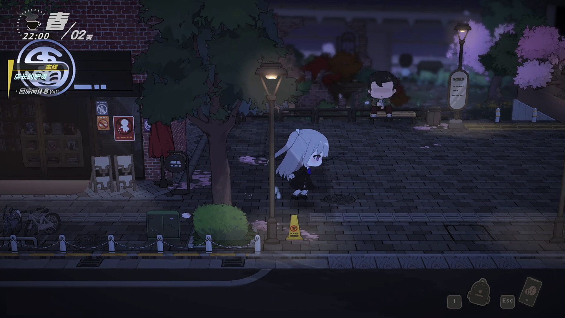 Contract Cafe screenshot 6