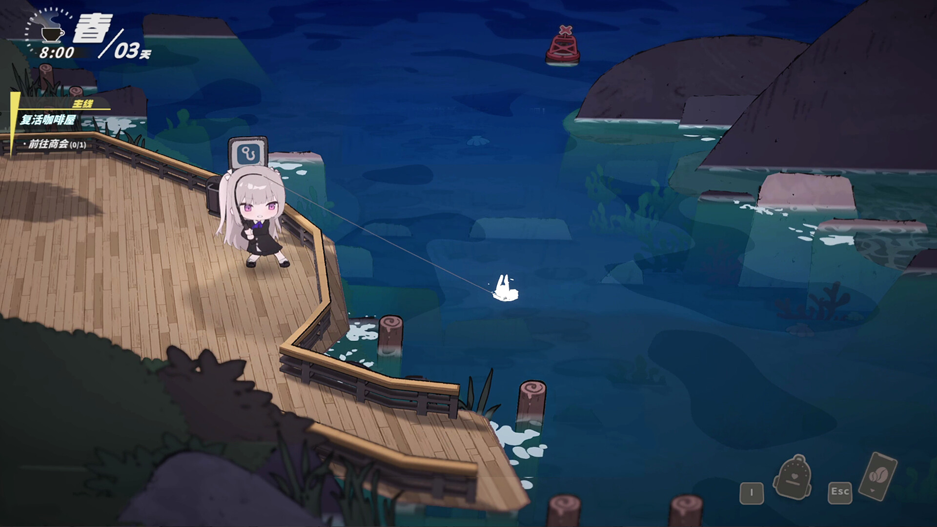Contract Cafe screenshot 5