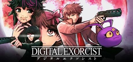 DIGITAL EXORCIST — Steam header