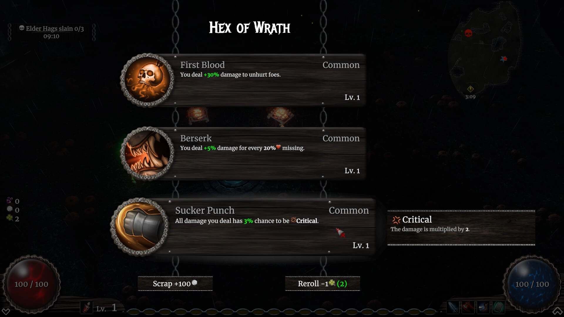 Striga screenshot 3