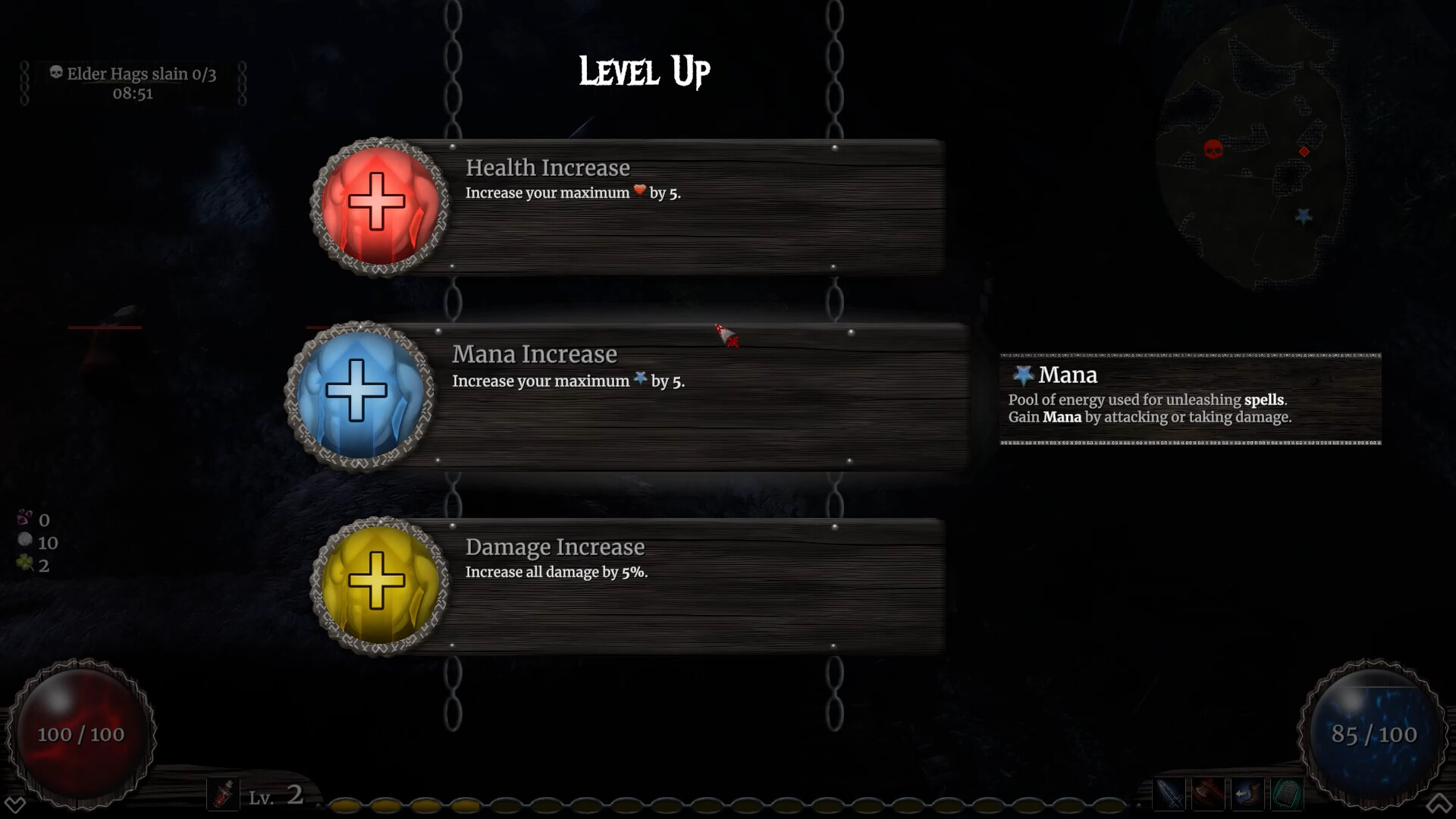 Striga screenshot 5