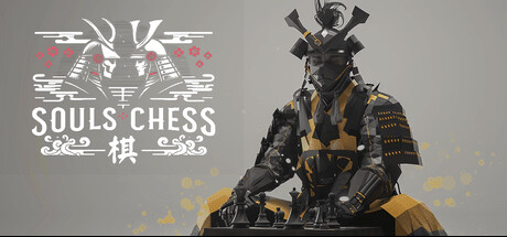 Souls Chess — header artwork