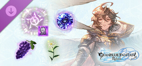 GRANBLUE FANTASY : Relink【3点セット】