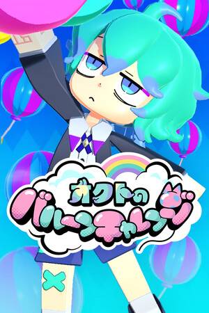 8ff806f5-9286-a28c-6b26-1ad6d5906d36