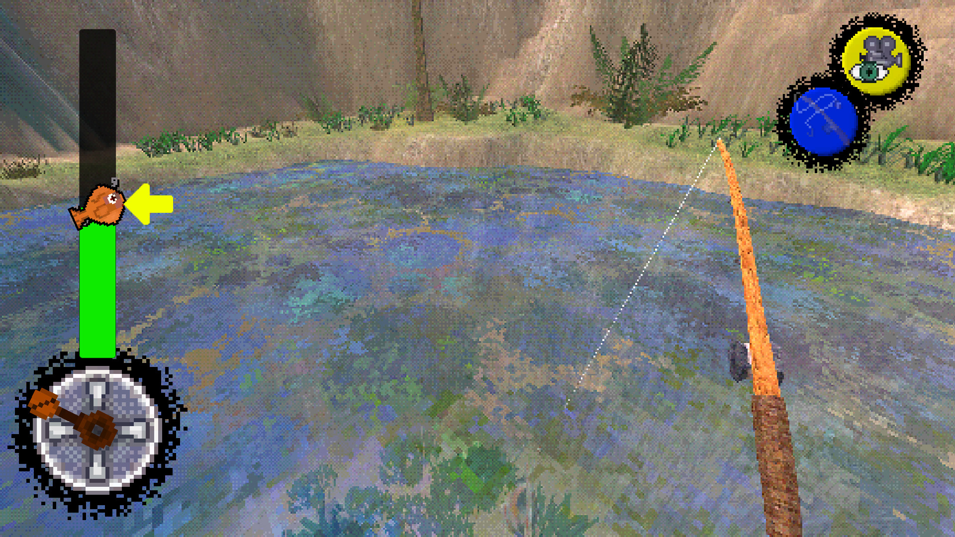PONDER screenshot 1