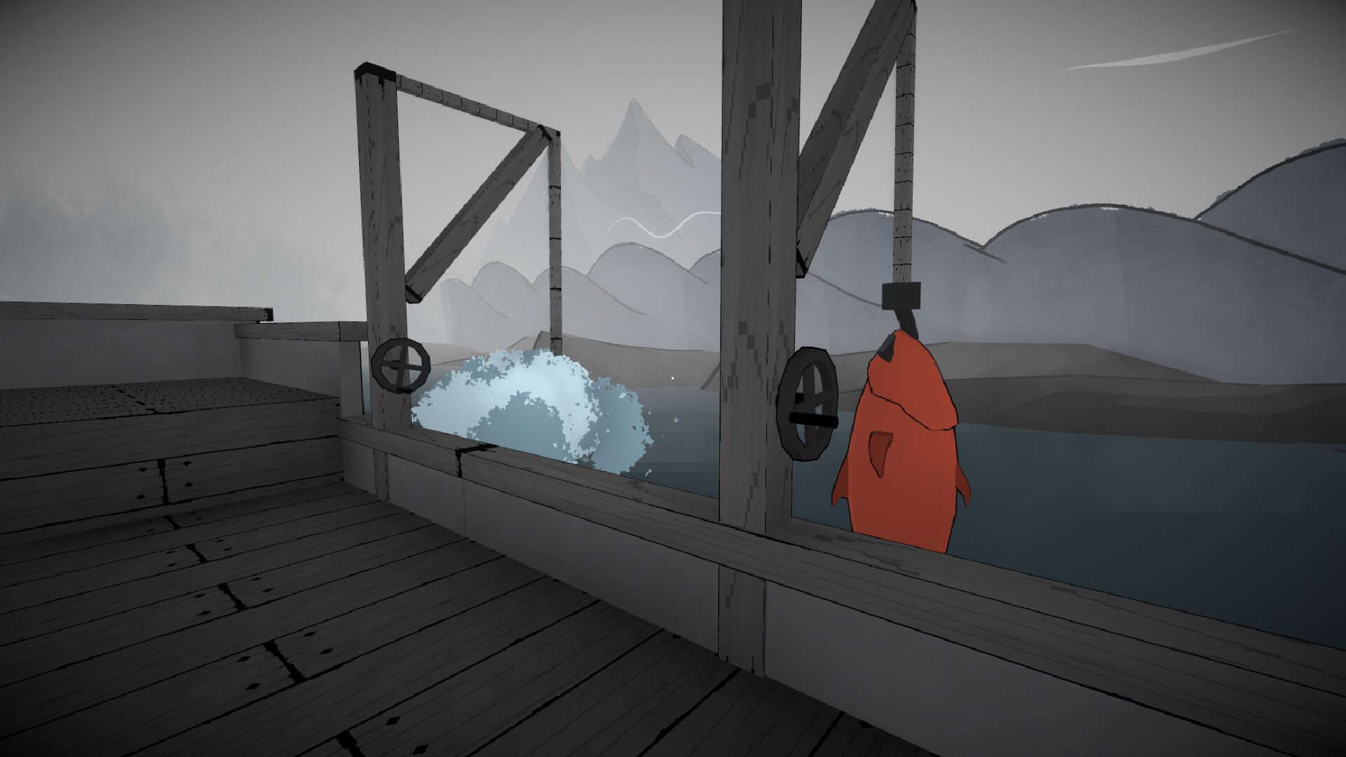 Whistling Waters screenshot 2