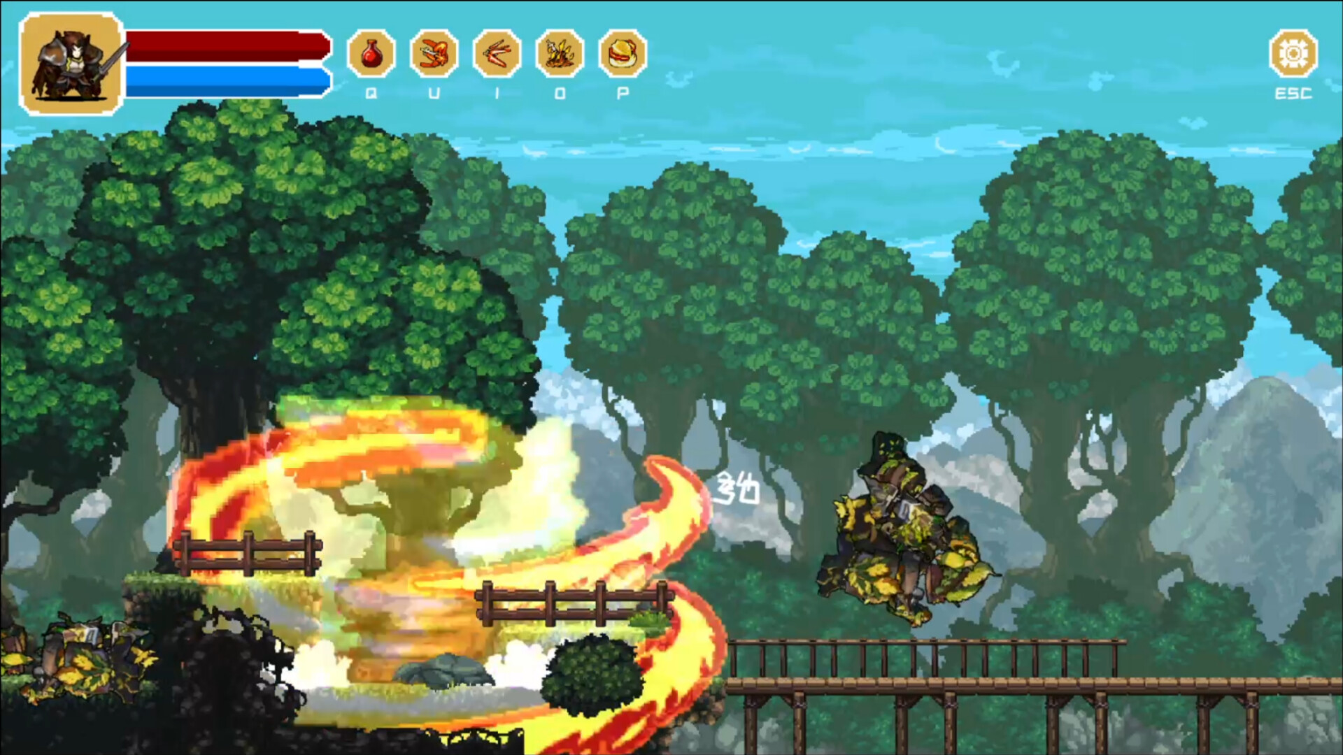 Rimland(边缘之境) screenshot 11