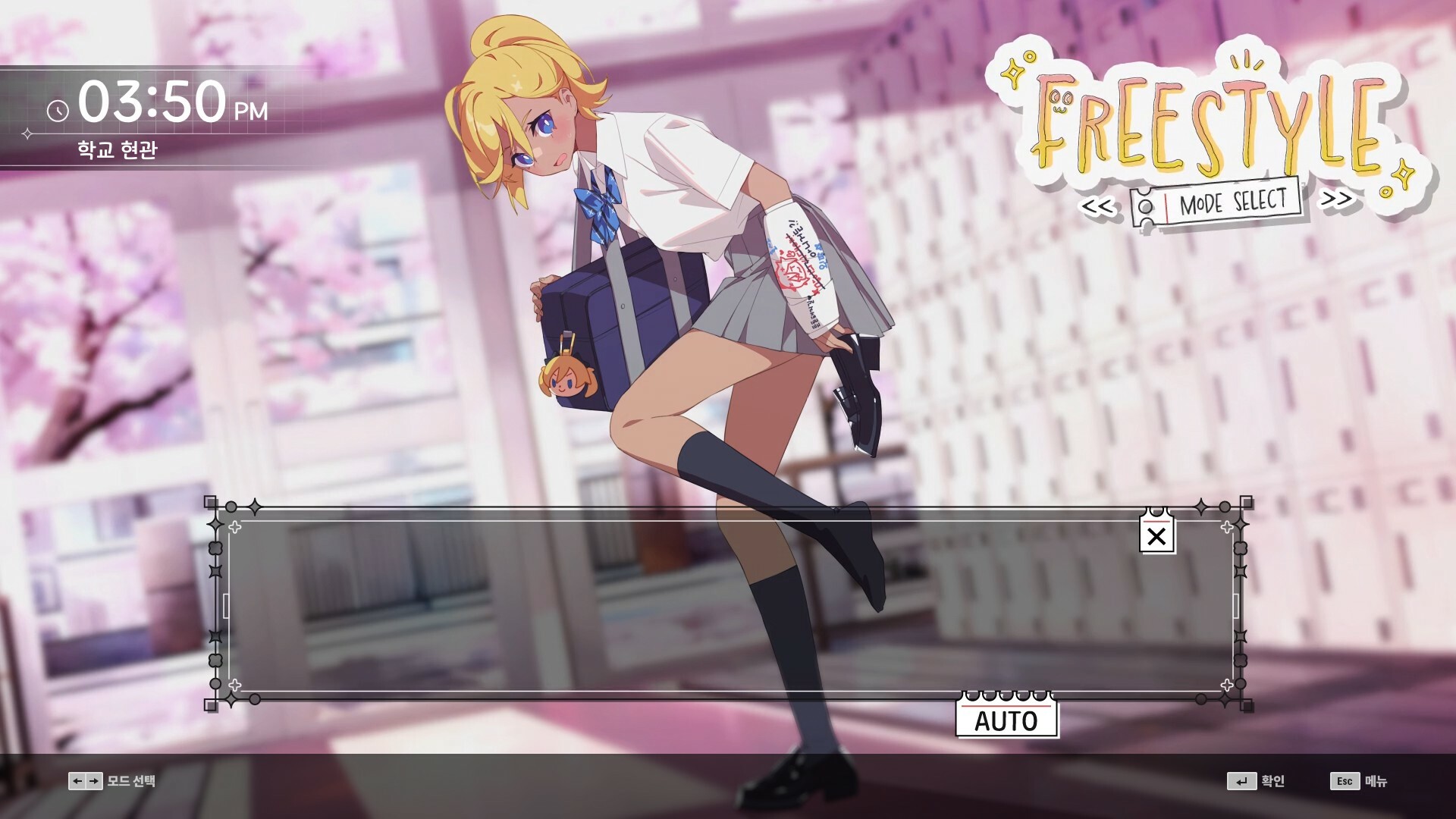 DJMAX RESPECT V - CLEAR PASS : S12 PREMIUM TICKET screenshot 2