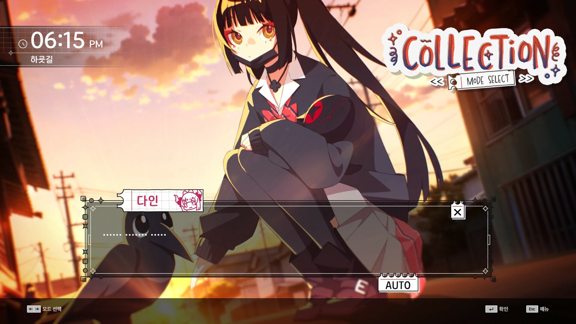 DJMAX RESPECT V - CLEAR PASS : S12 CLEAR POINT BOOSTER screenshot 5