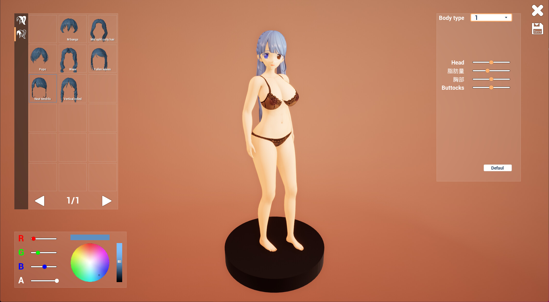 零号协议AgreementZero-体力PhysicalPower screenshot 1