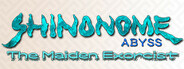 深 四のの目 -陰陽の巫女-(SHINONOME ABYSS The Maiden Exorcist)