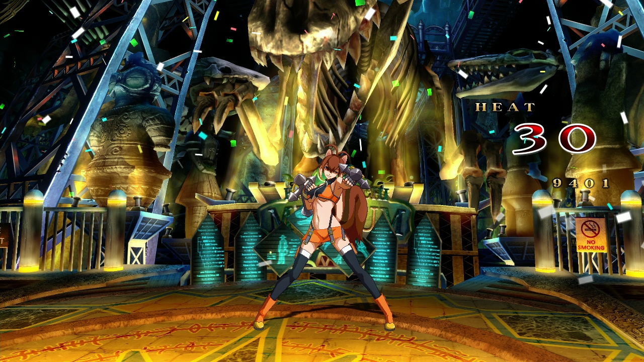 BlazBlue: Continuum Shift Extend screenshot 6