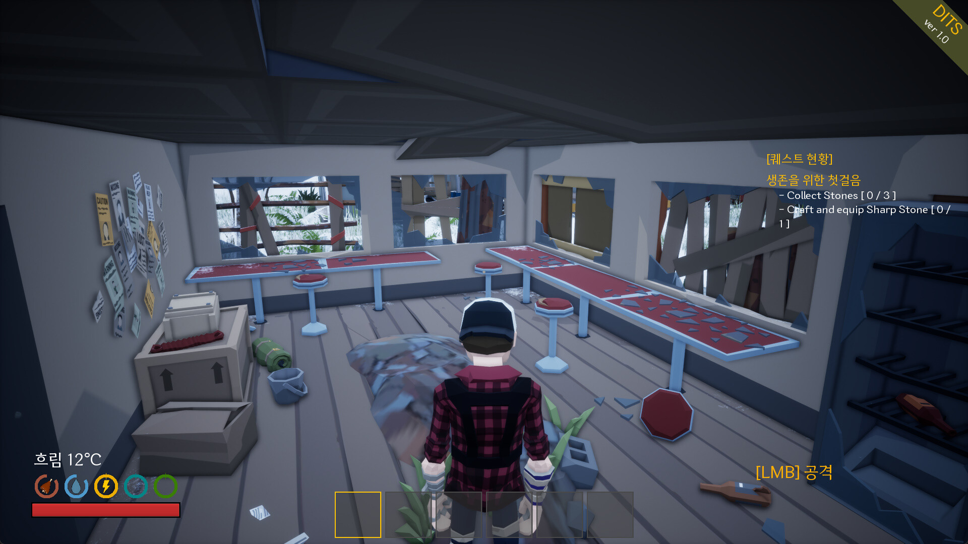 Dive Into The Survival screenshot 4