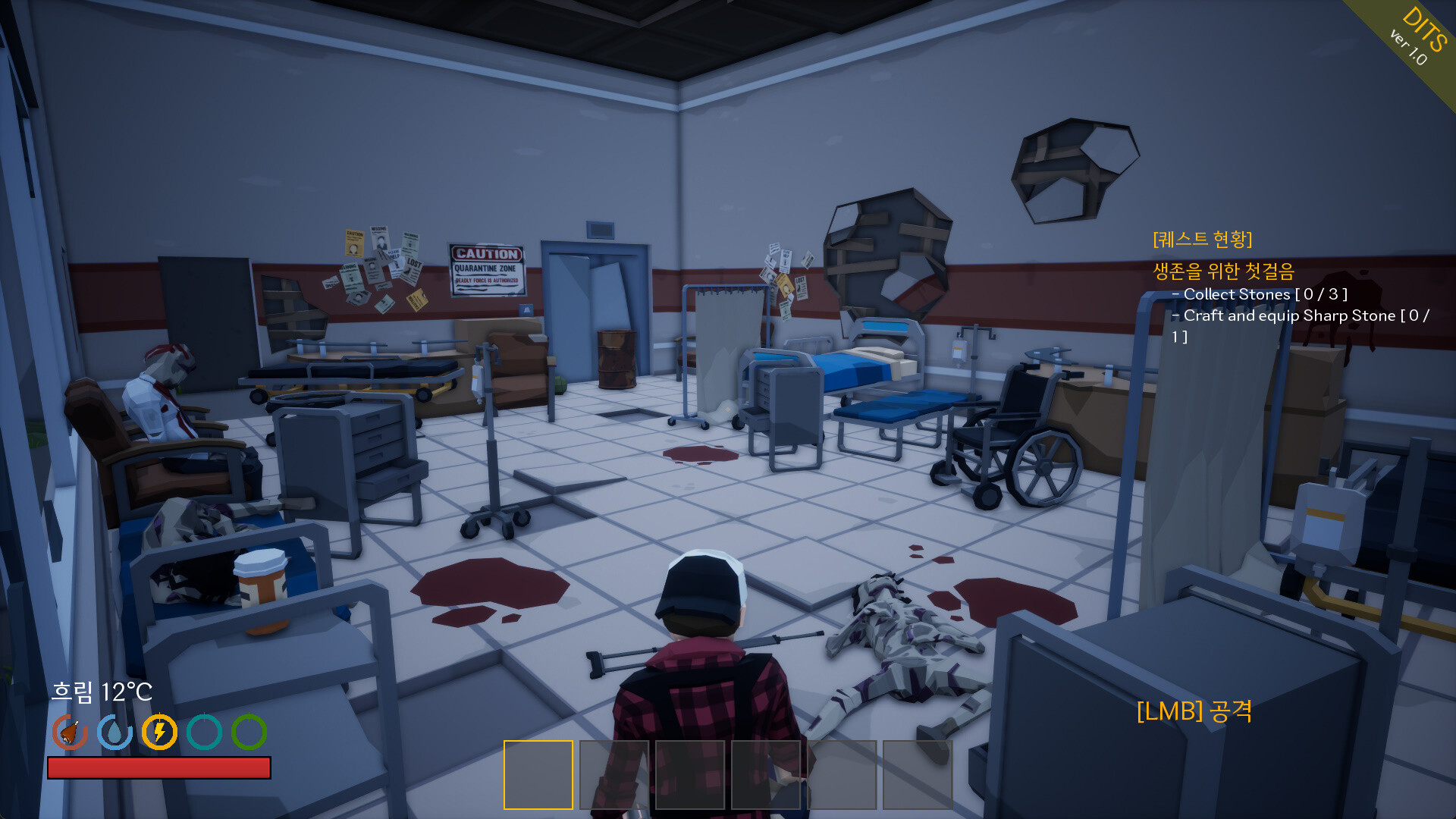 Dive Into The Survival screenshot 5