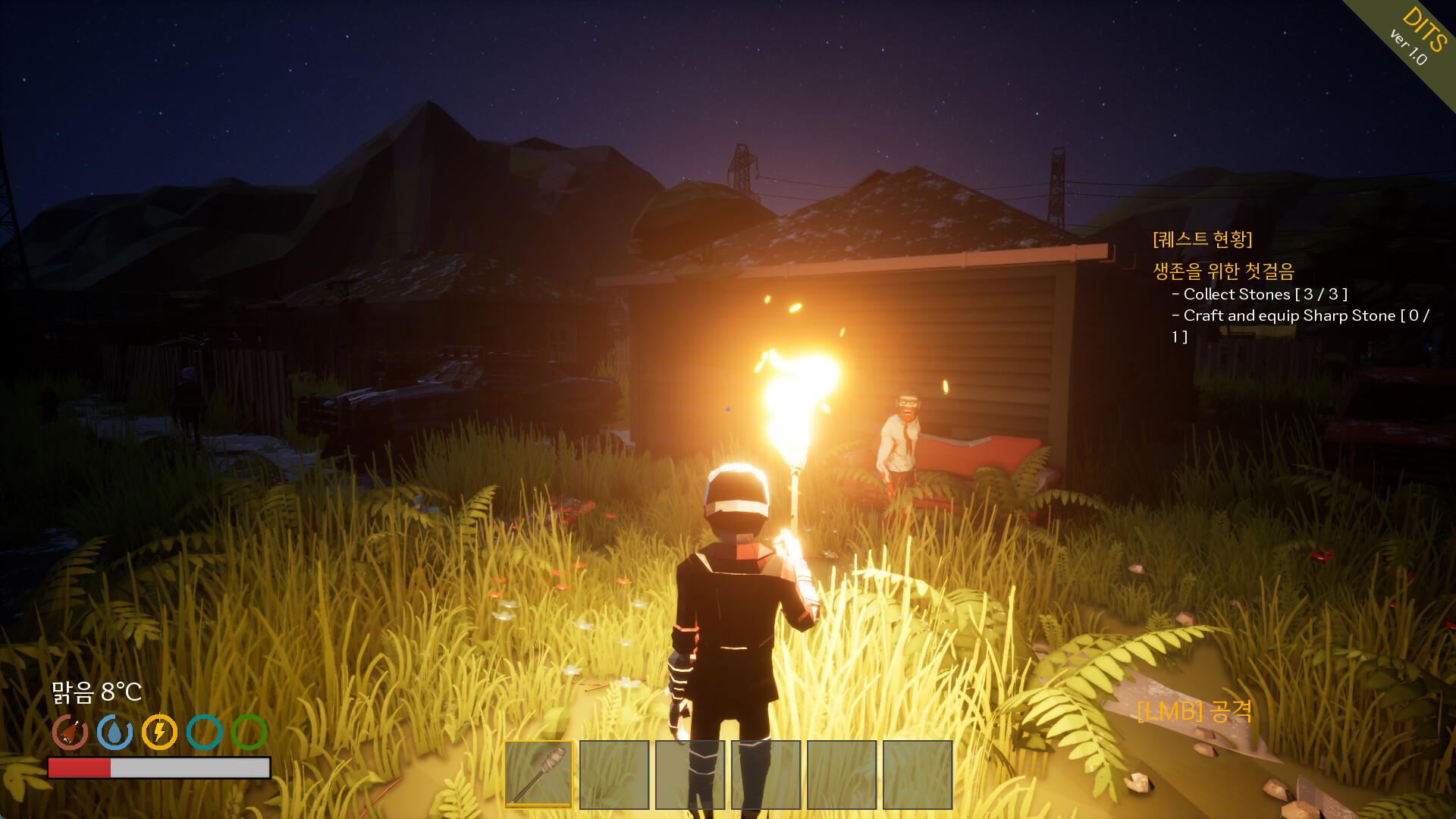 Dive Into The Survival screenshot 3