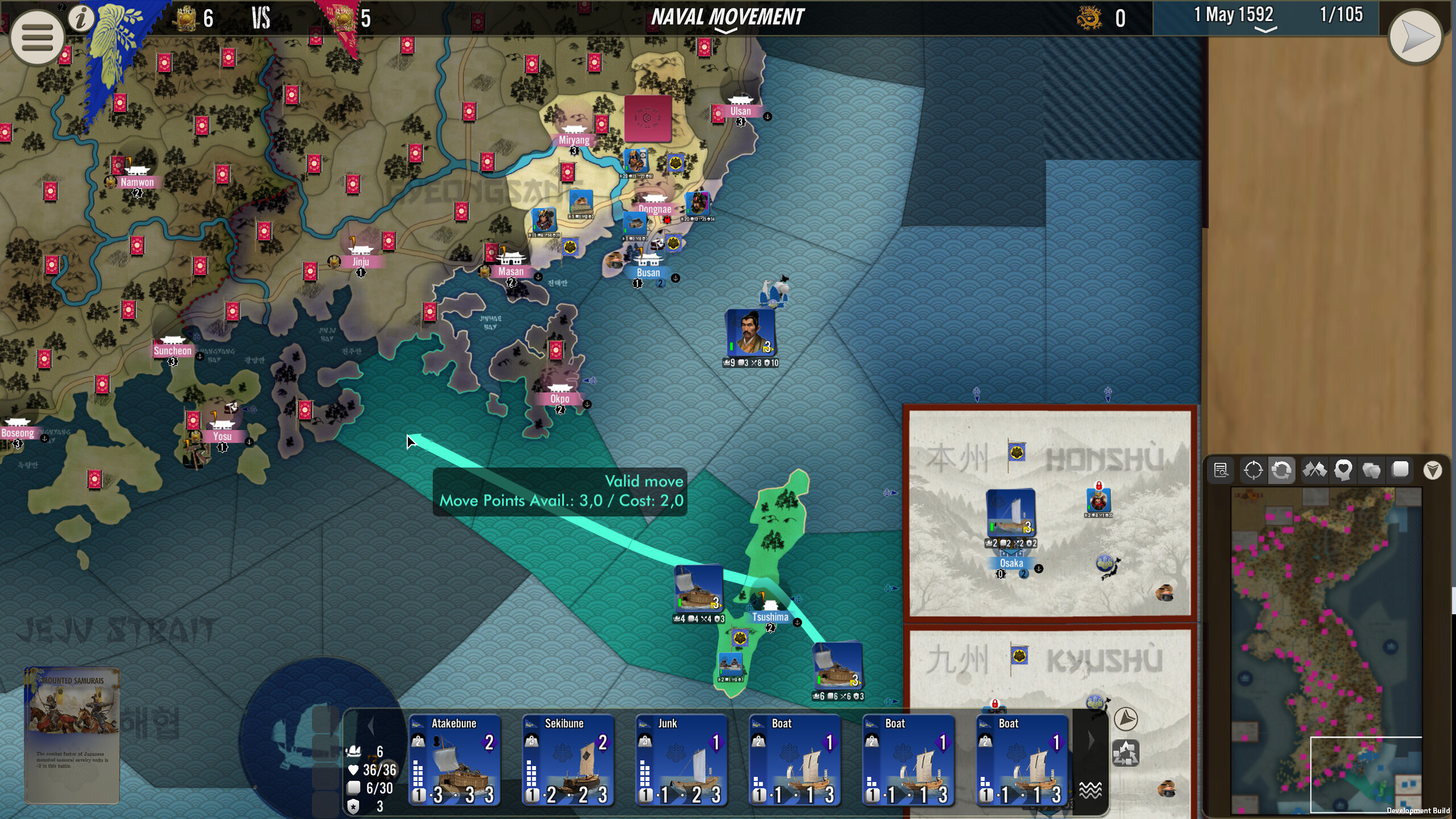 SGS Imjin War screenshot 14