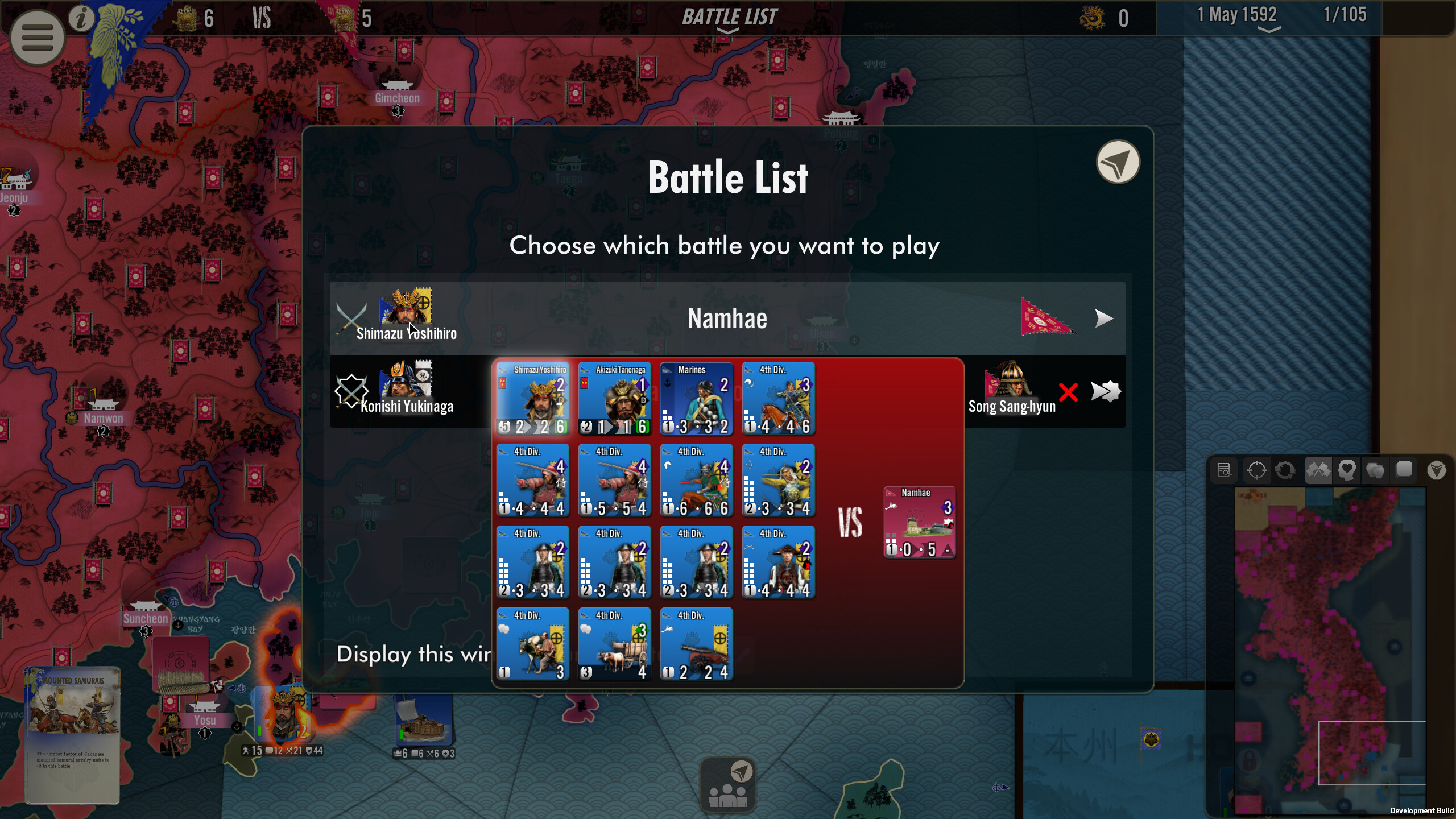 SGS Imjin War screenshot 18