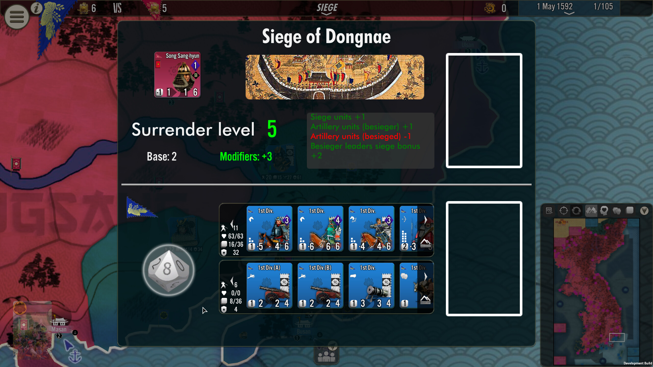 SGS Imjin War screenshot 15
