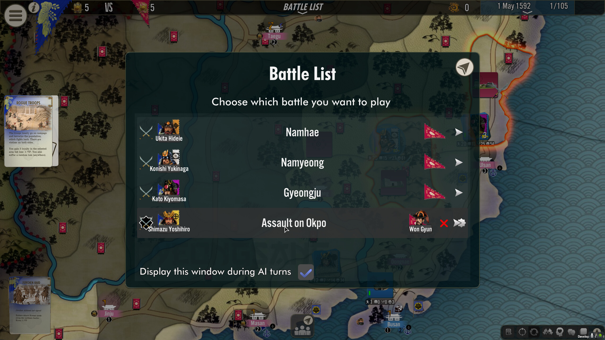 SGS Imjin War screenshot 5