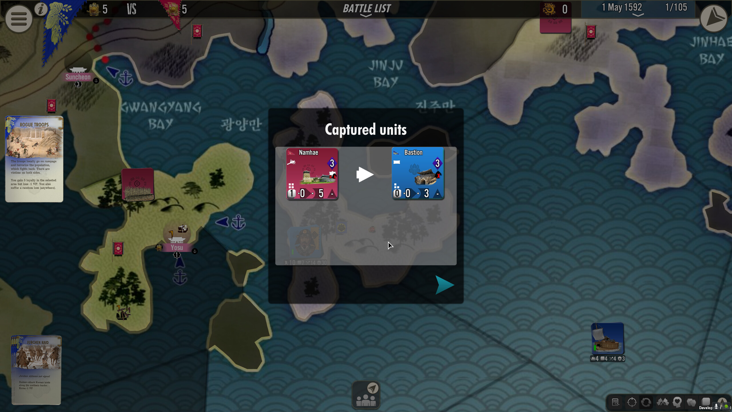SGS Imjin War screenshot 8