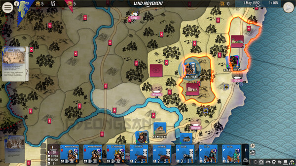 《壬辰卫国战争》免安装中文版