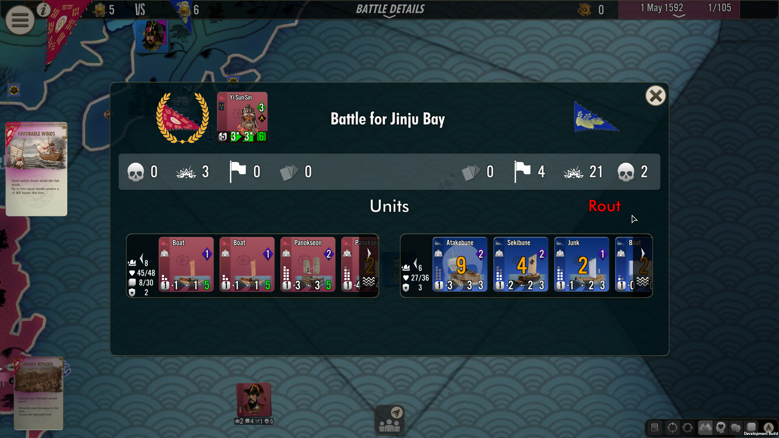 SGS Imjin War screenshot 17