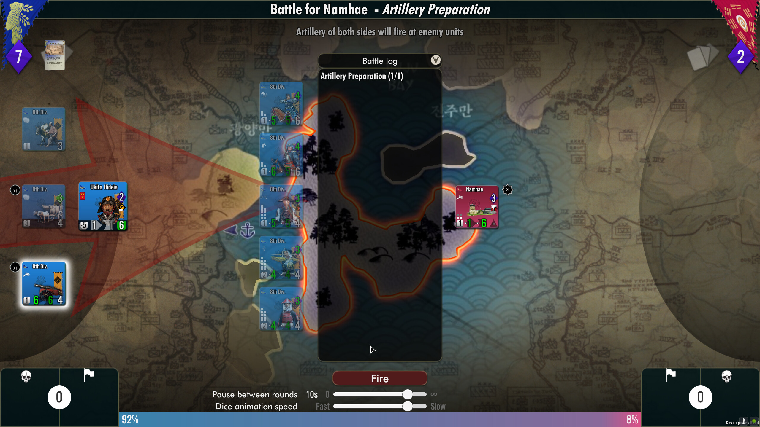 SGS Imjin War screenshot 10