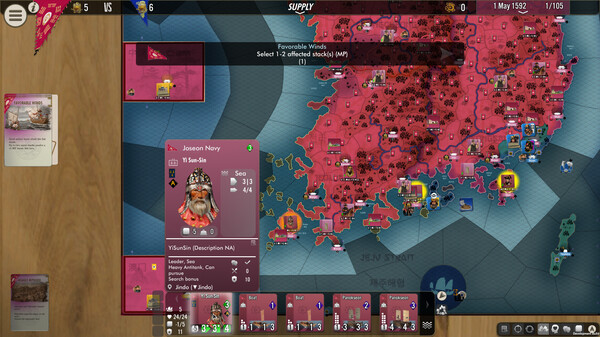 《壬辰卫国战争》免安装中文版