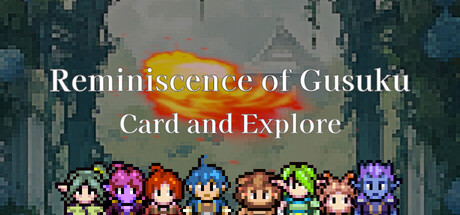 Reminiscence of Gusuku: Card and Explore — Steam header