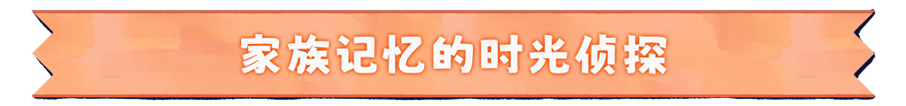 图片[2]-【休闲游戏/中文/2D】絮絮手帐本/Instants v1.0.0 官方中文版【1.6G/新作】-嘤嘤怪之家